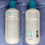 Средство для купания младенцев Lulu Natural Care фото
