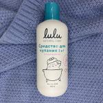 Средство для купания младенцев Lulu Natural Care фото