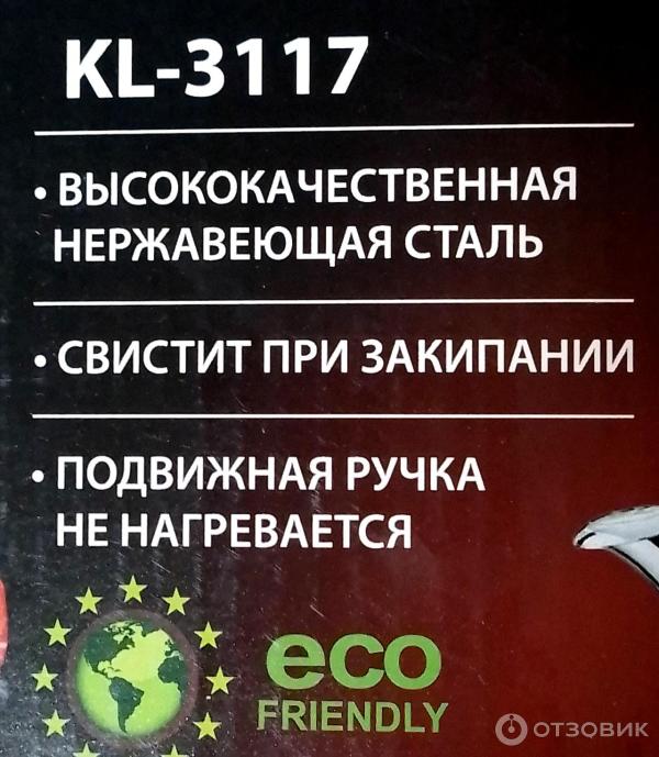 почему чайник шумит перед закипанием воды | Дзен