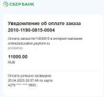 Онлайн-академия личных финансов фото