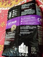 Корм для взрослых кошек Cat&Man фото