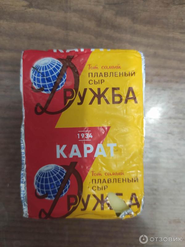 Плавленый сыр Карат Дружба фото