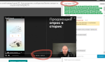 SMM-академия Михаила Христосенко фото