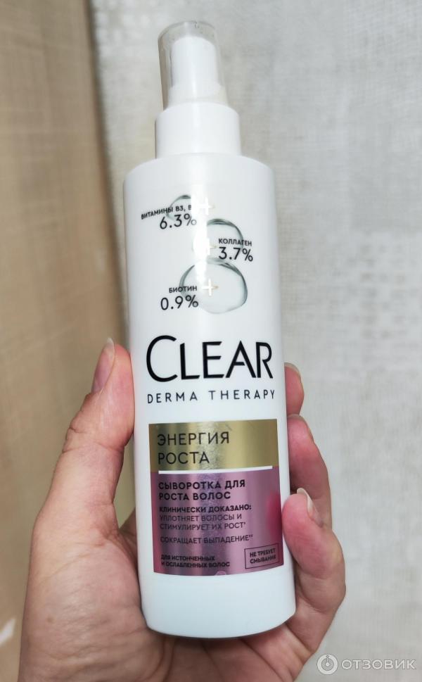 Набор для волос Энергия роста Clear Derma Therapy фото