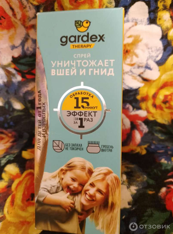 Спрей от вшей и гнид Gardex Therapy фото