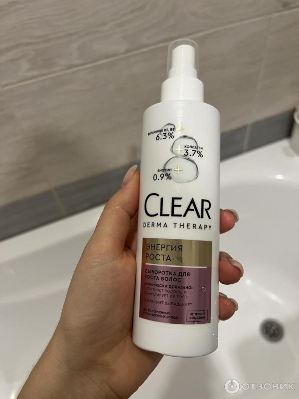 Сыворотка для волос Clear Derma Therapy Энергия роста фото