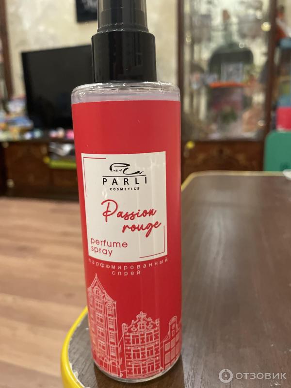 Увлажняющий парфюмированный спрей для тела Parli Cosmetics Роскошь фото