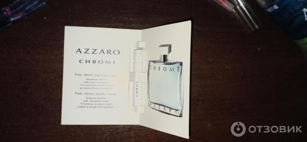 Туалетная вода Azzaro Chrome фото