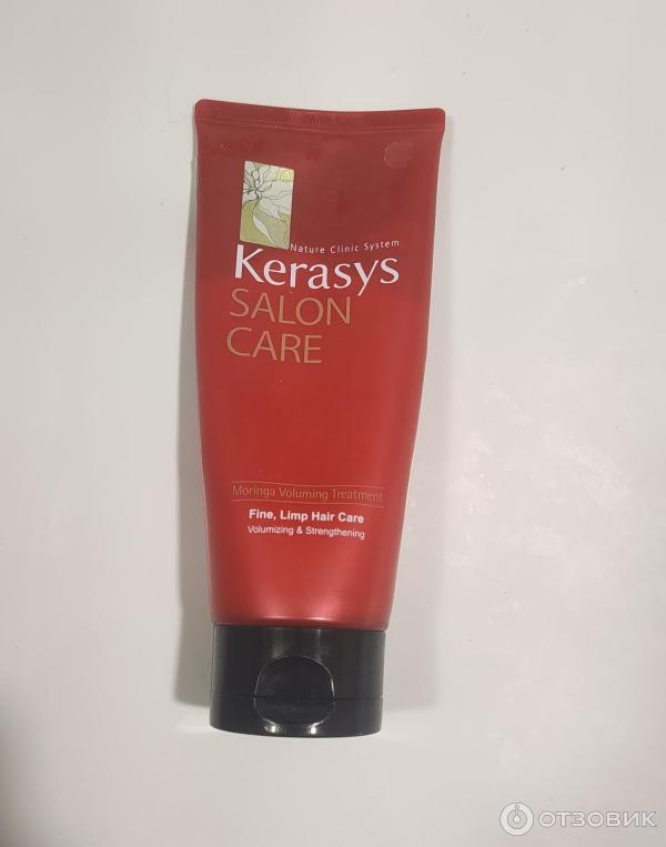 Маска для волос KeraSys Salon Care Voluming Treatment фото