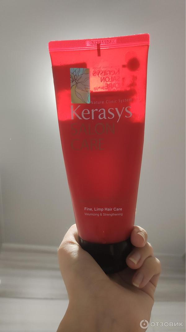 Маска для волос KeraSys Salon Care Voluming Treatment фото