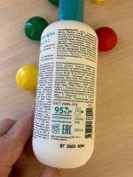 Средство для купания младенцев Lulu Natural Care фото