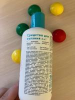 Средство для купания младенцев Lulu Natural Care фото