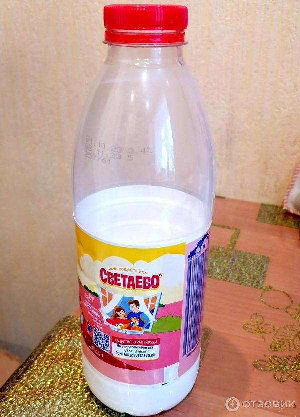 Отзыв о Молоко цельное "Светаево" | Куплю только, если нет других ...