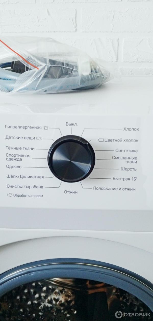 Отзыв о Стиральная машина Dexp wm-f712dhe/wbs | Неплохой вариант ...