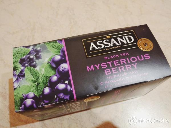 Чай черный в пакетиках Assand Mysterious Berry с ароматом ягод и трав фото