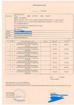 Стоматологическая клиника "World Dent" (Россия, Санкт-Петербург) фото