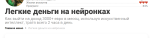 Helppy.co - международная школа бизнес-ассистентов и интернет-маркетологов Ольги Шевченко фото