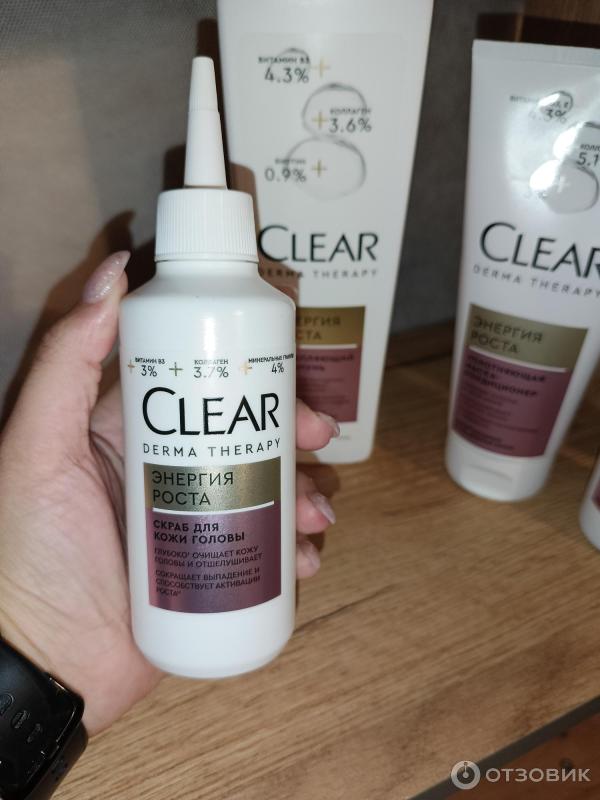 Скраб для кожи головы Clear Derma Therapy Энергия Роста фото