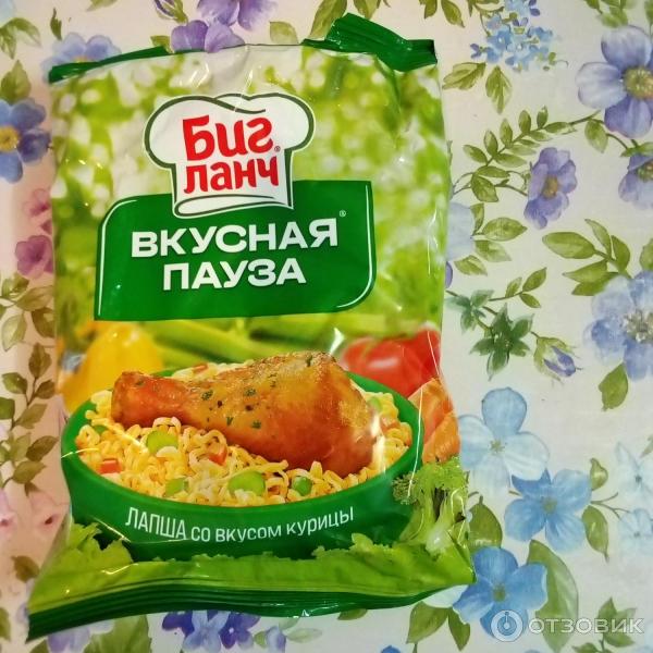 Лапша Биг Ланч Вкусная пауза фото