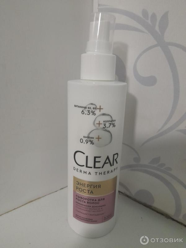 Сыворотка для волос Clear Derma Therapy Энергия роста фото