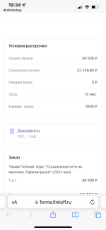 SMM-академия Михаила Христосенко фото