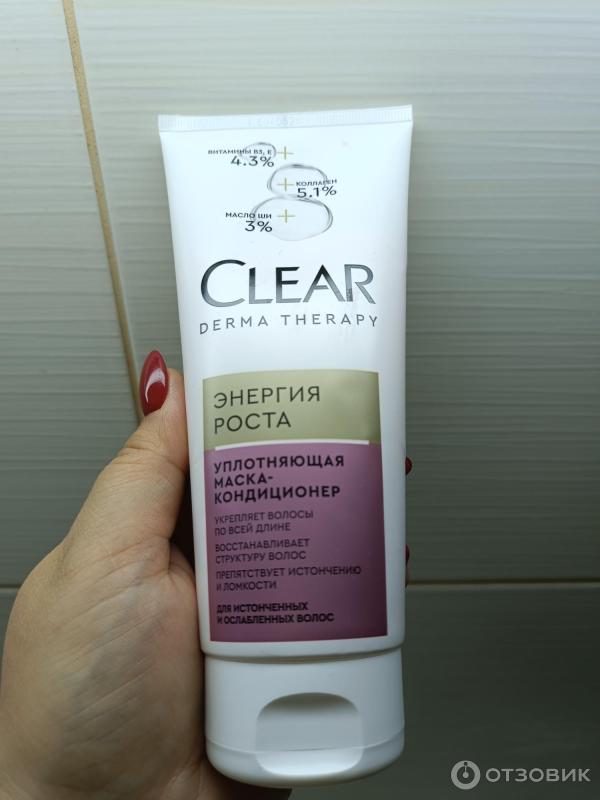 Маска-кондиционер Clear Derma Therapy Энергия роста фото