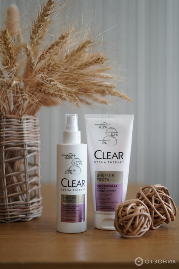 Комплекс Clear Derma Therapy Энергия роста фото