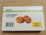 Продукты "Каждый день" фото