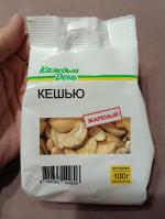 Продукты "Каждый день" фото