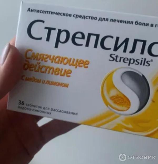 Таблетки для рассасывания Strepsils с медом и лимоном фото