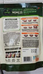 Дамплинги Bibigo "Королевские со свининой и овощами" фото