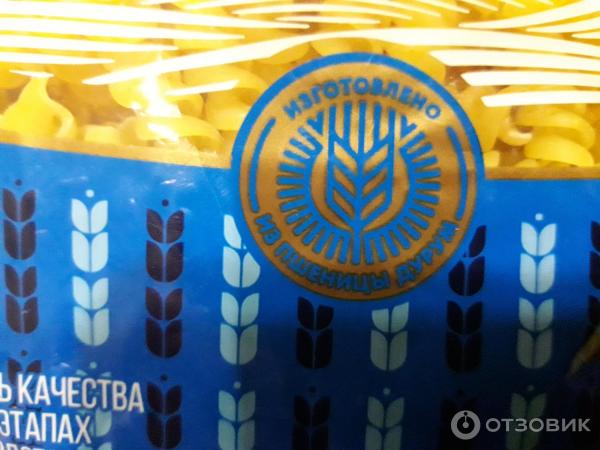 Отзыв о Макаронные изделия Спирали старооскольские Славна | Вполне ...