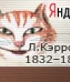 Аноним5641399