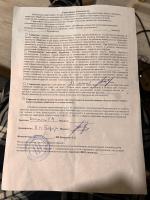 Служба дезинсекции, дезинфекции и дератизации "Главдезцентр" (Россия) фото