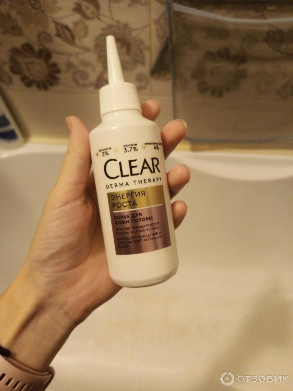 Пилинг для головы клеар. Скраб для головы clear. clear derma therapy энергия роста скраб для кожи головы, 150 мл.