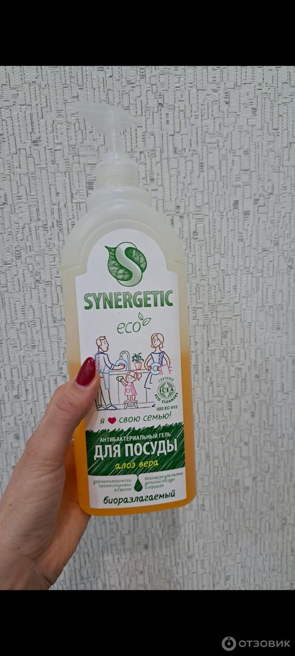 Антибактериальный гель для мытья посуды Synergetic фото