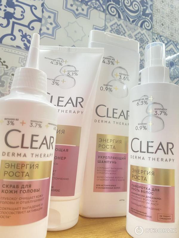 Скраб для кожи головы Clear Derma Therapy Энергия Роста фото