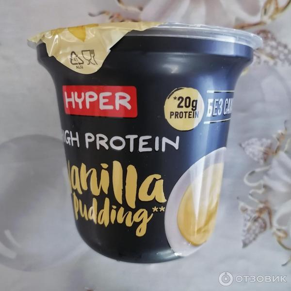 Пудинг Ehrmann Hight Protein ванильный вкус отзыв