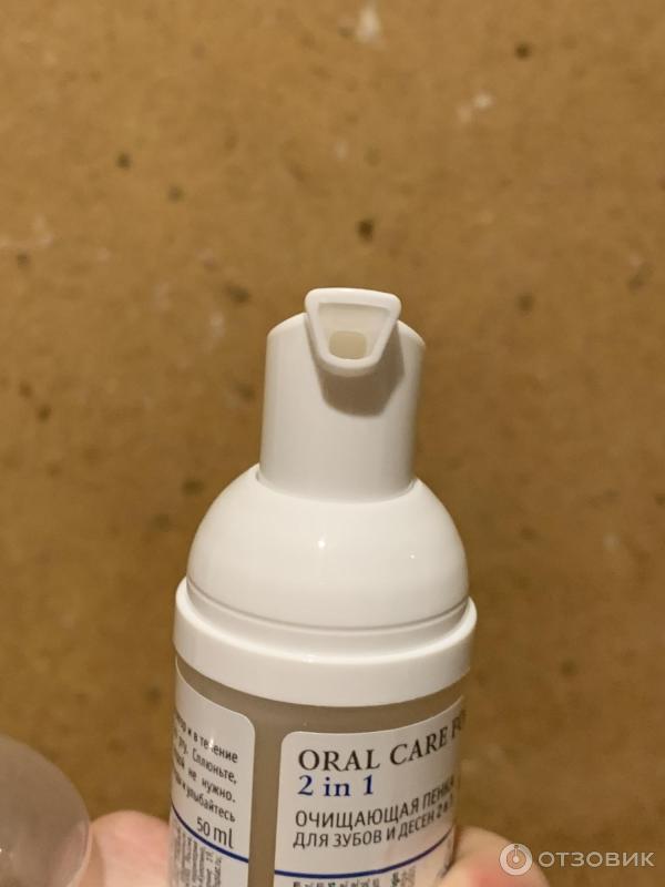 Пенка для очистки десен и полости рта SPLAT Oral Care Foam фото