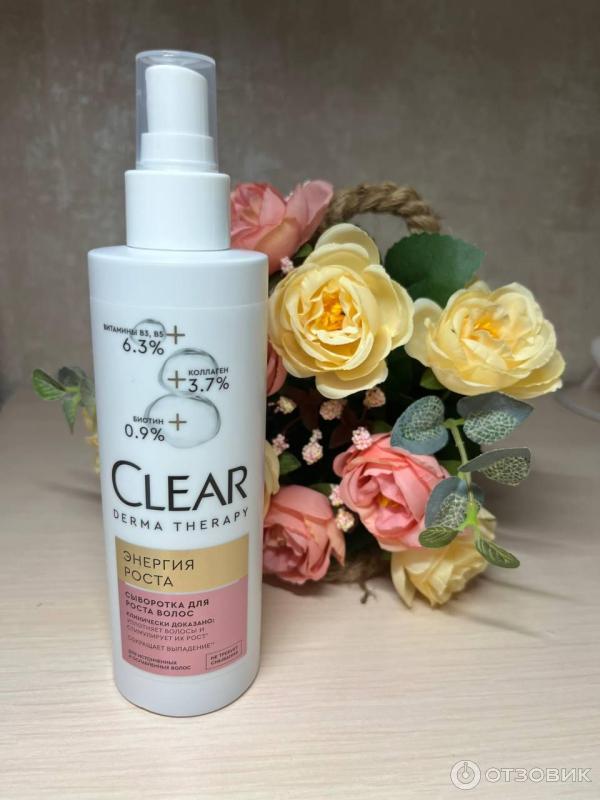 Сыворотка для волос Clear Derma Therapy Энергия роста фото