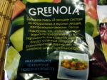 Замороженная овощная смесь Морозко Greenola 8 овощей фото