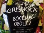 Замороженная овощная смесь Морозко Greenola 8 овощей фото