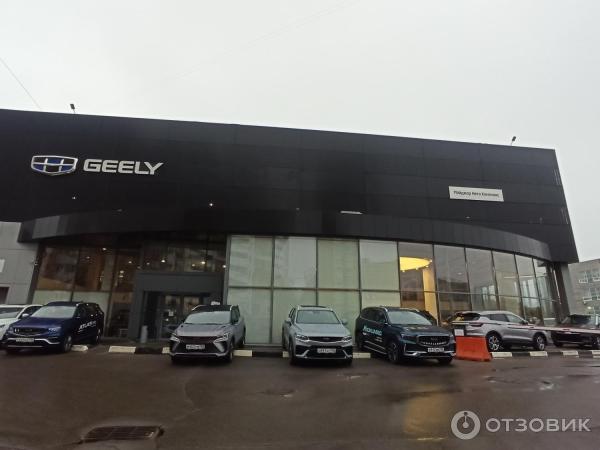 Major geely псковская ул 13 фото