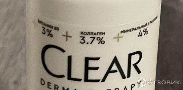 Скраб для кожи головы Clear Derma Therapy Энергия Роста фото