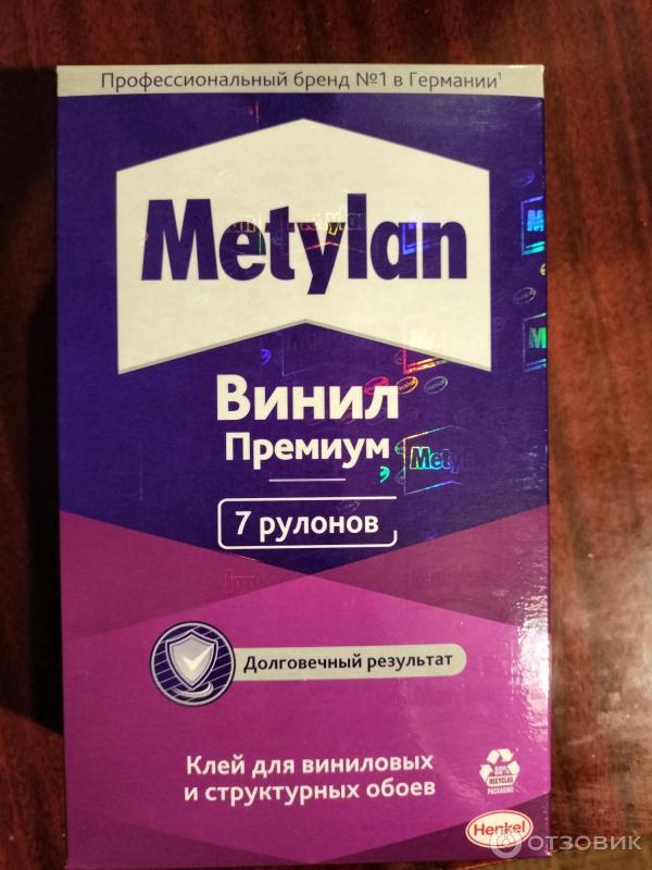 Клей Metylan Винил премиум фото