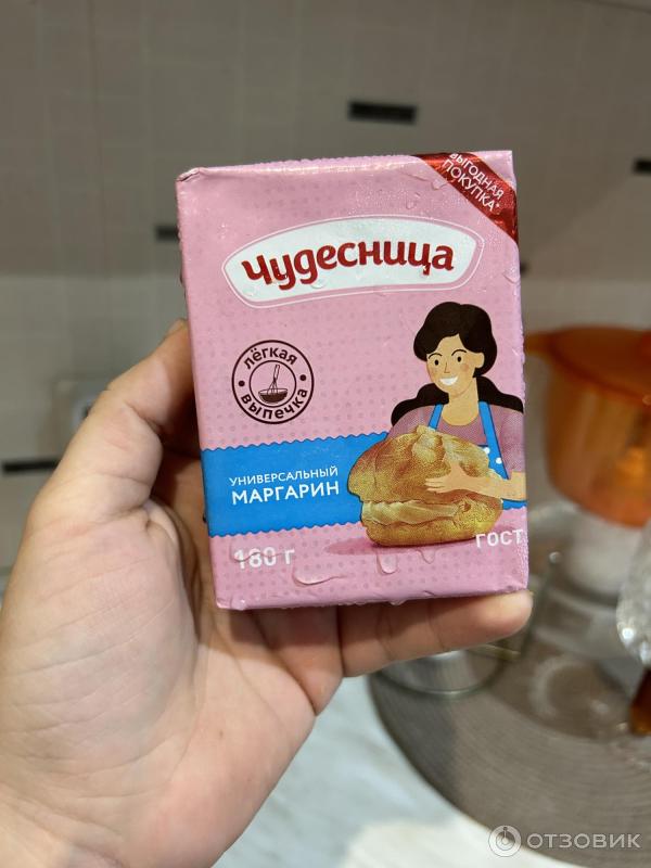 Маргарин Чудесница фото