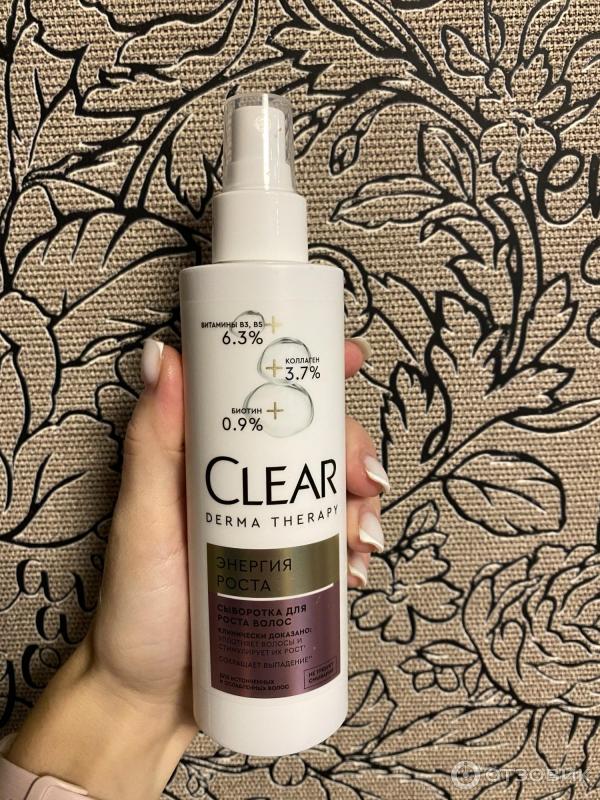 Сыворотка для волос Clear Derma Therapy Энергия роста фото