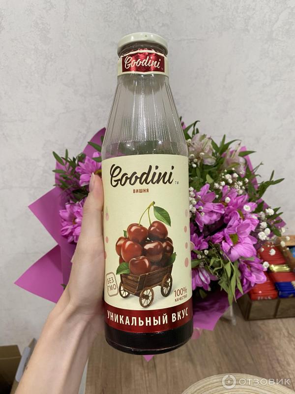 Сок Очаково Goodini фото