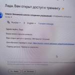 Jewelry-school.ru - онлайн-школа по созданию украшений Олеси Засимовой фото