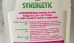 Гель для чистки сантехники Synergetic фото